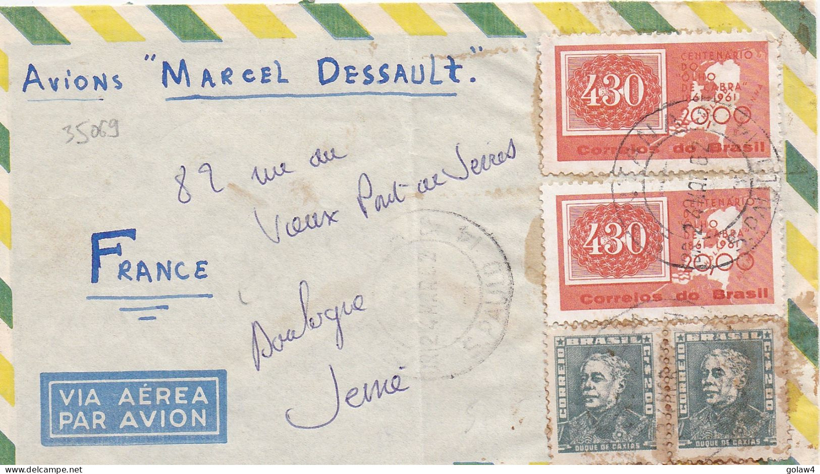35069# AVIONS MARCEL DASSAULT LETTRE Obl SANTANA SAO PAULO 1962 Pour BOULOGNE SEINE - Brieven En Documenten