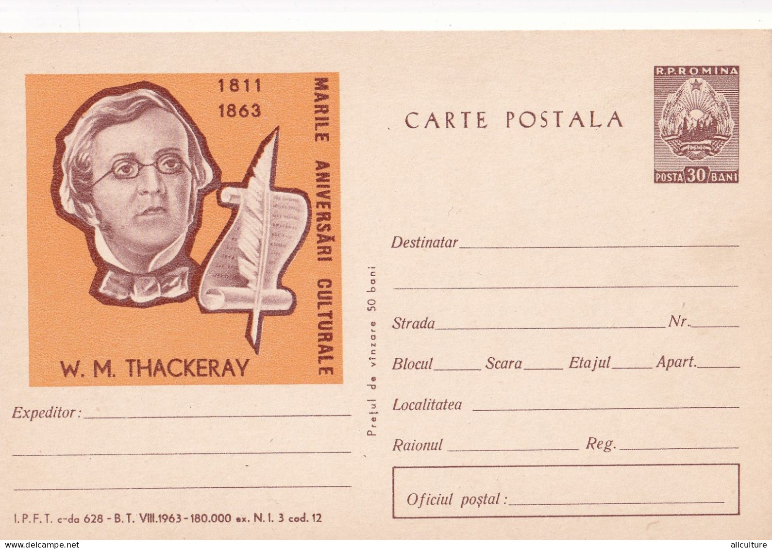 A23622 - CELEBRITES,W M THACKERAY,ECRIVAINS,POSTCARD STATIONERY ,  Romanian Unused  Perfect Shape 1963 - Schrijvers