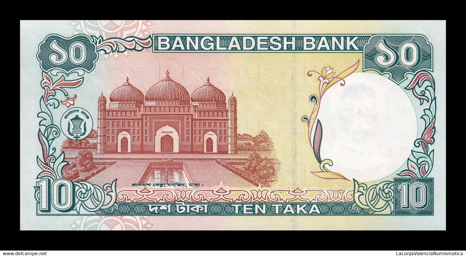 Bangladesh 10 Taka 2000 Pick 33b Sc Unc - Bangladesh