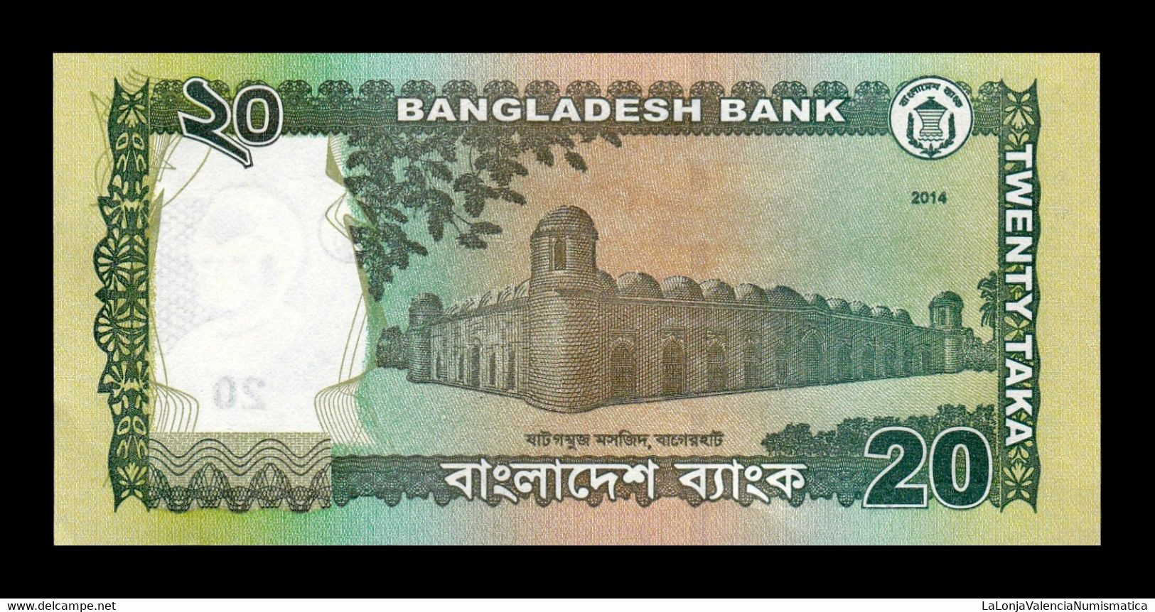 Bangladesh 20 Taka 2014 Pick 55Ac Sc Unc - Bangladesh