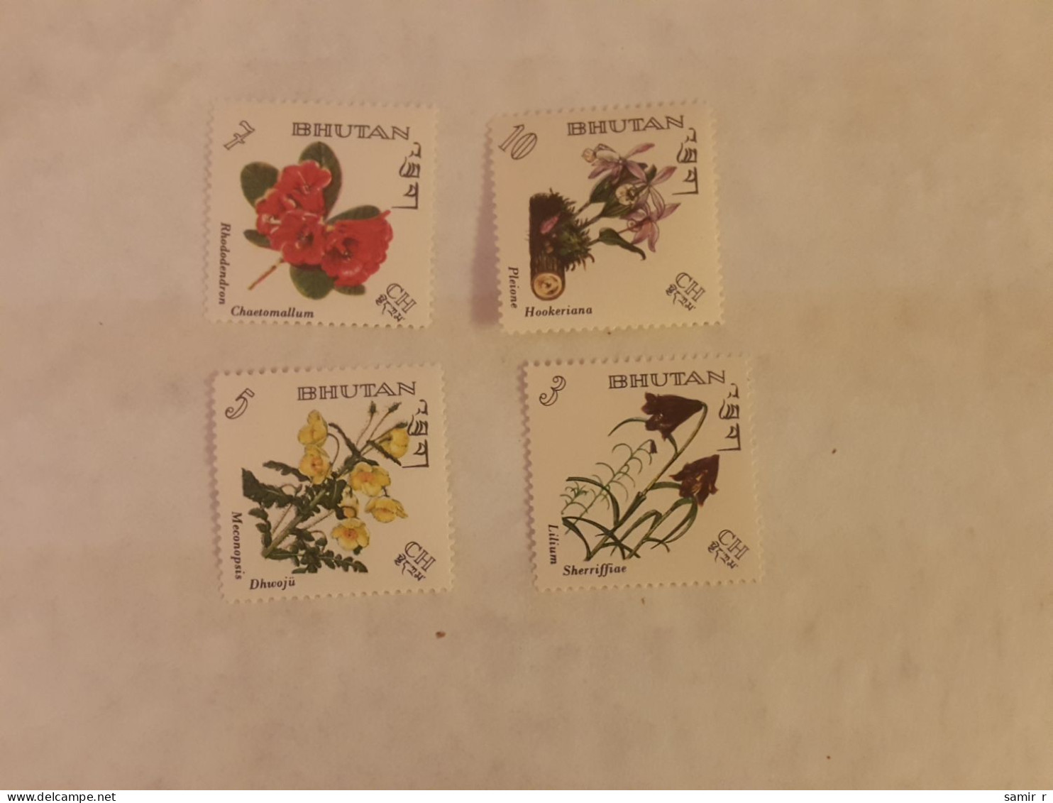 1967	Bhutan Flowers (F73) - Bhoutan