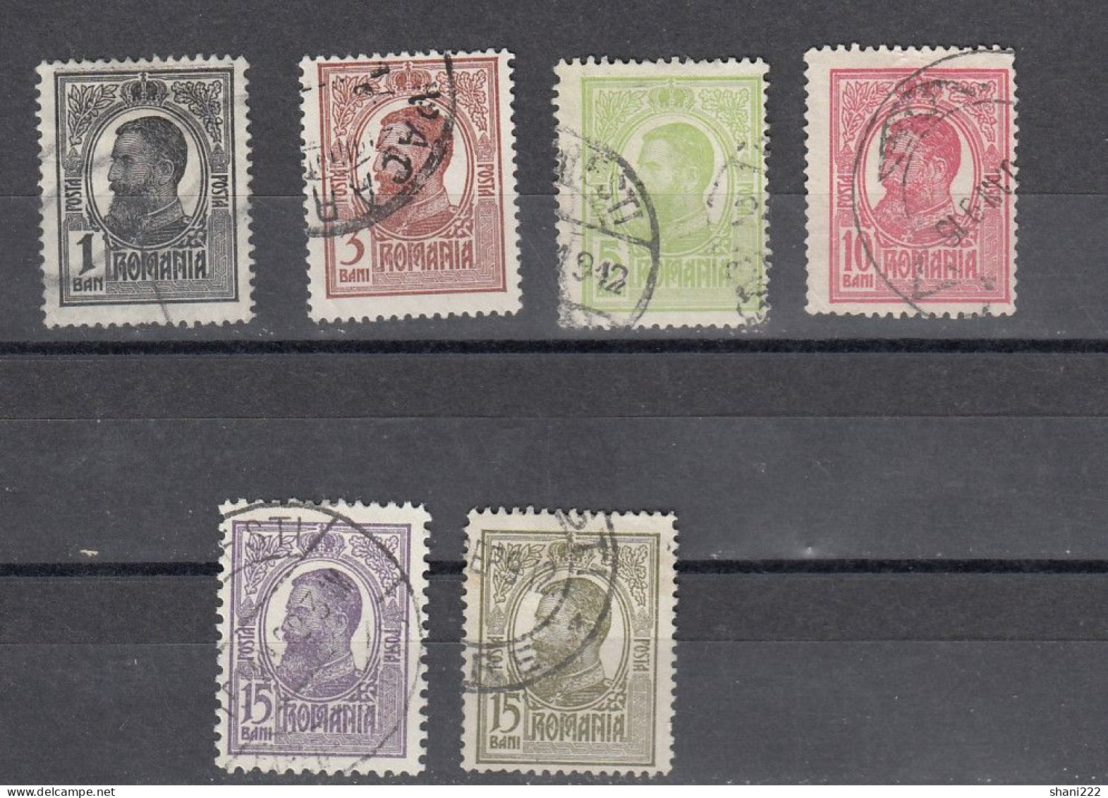 Romania 1909 Definitives - Used Set (e-2) - Unused Stamps