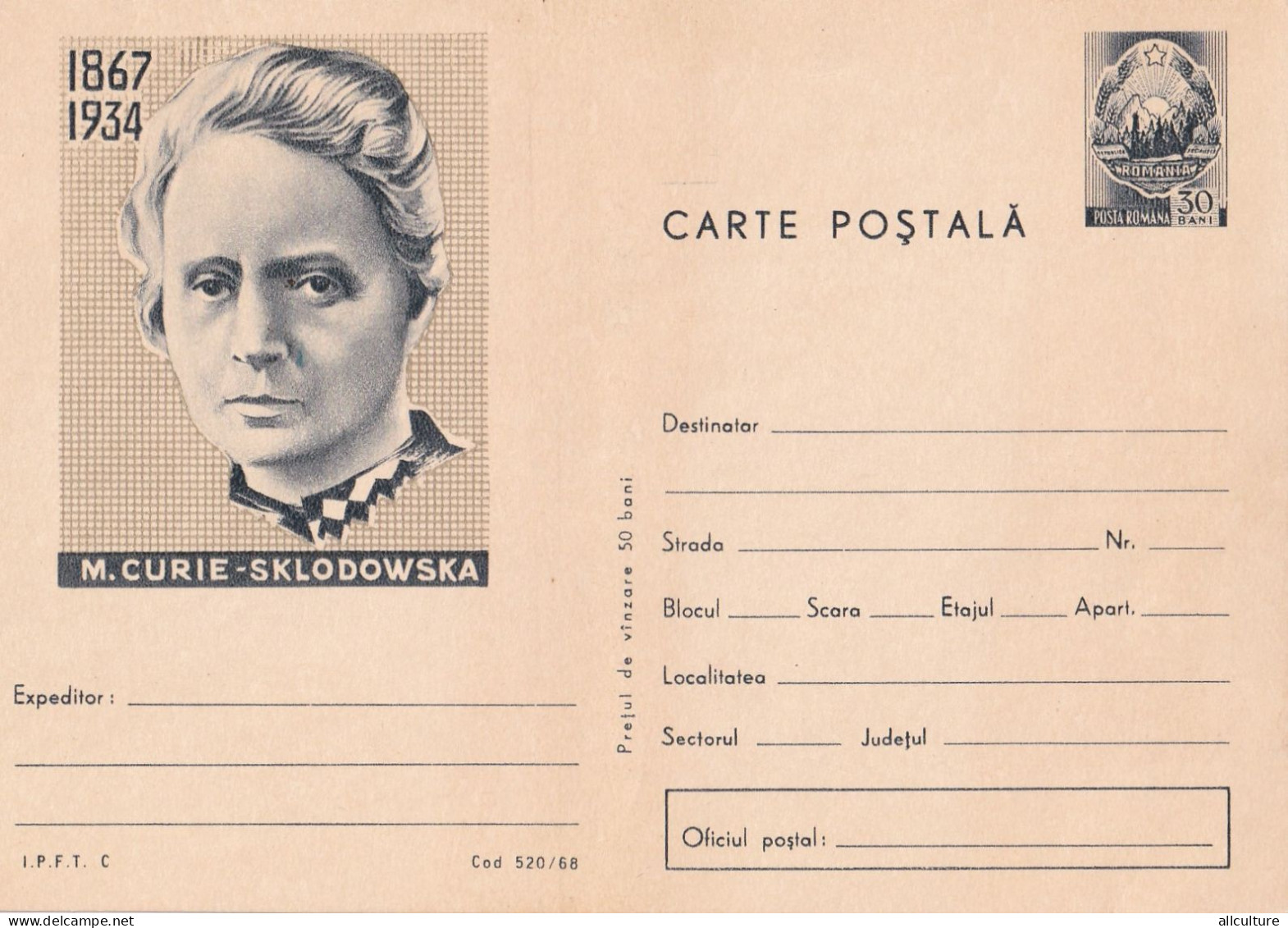 A23639 - M CURIE SKLODOWSKA , PC STATIONERY ,  Romanian Unused  1968 - Femmes Célèbres