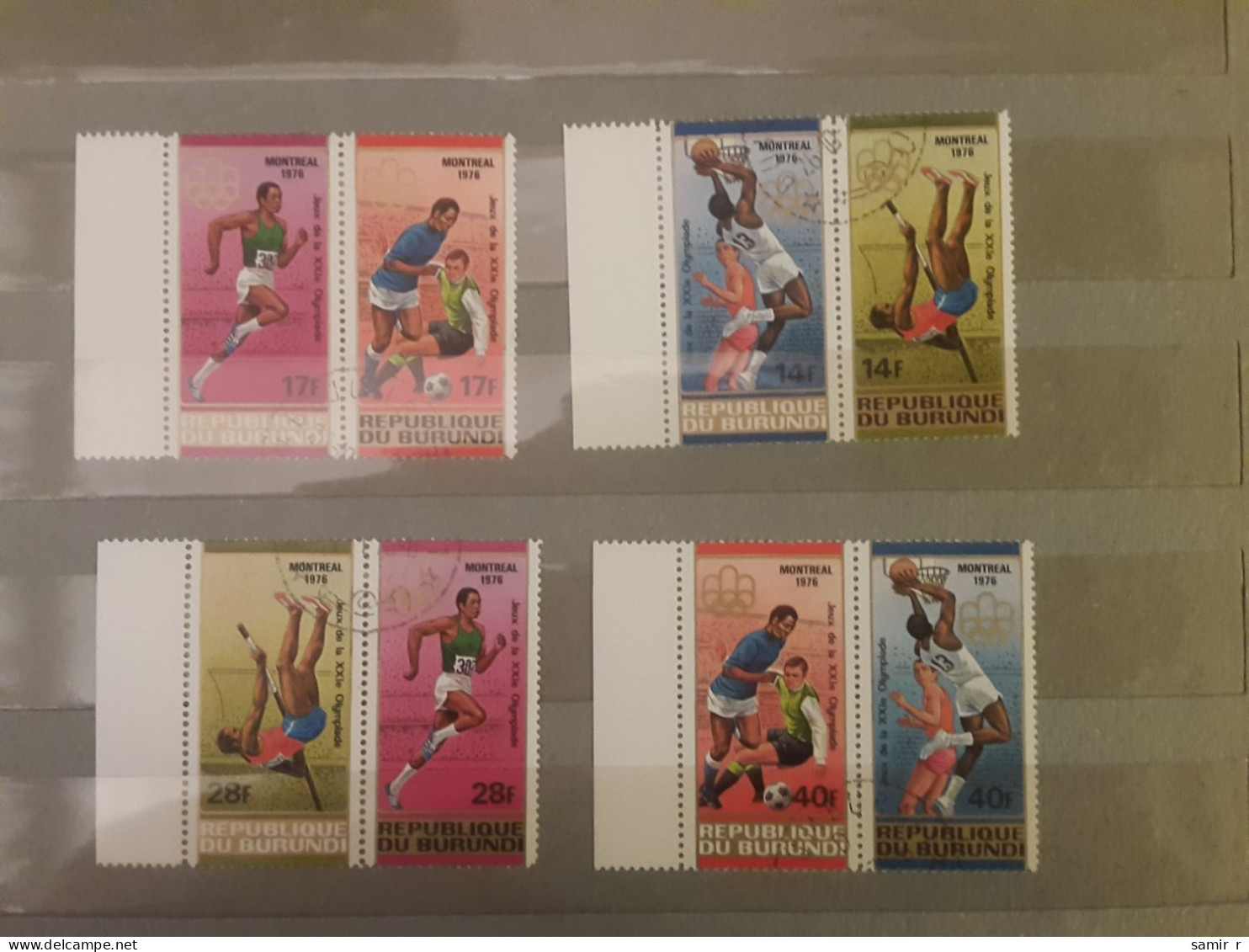 1976	Burundi Olympic Games (F73) - Oblitérés