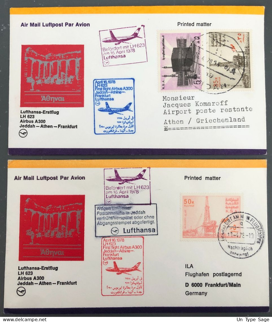 Allemagne, Premier Vol Jeddah, Athen, Frankfurt - 2 Enveloppes - (B1488) - Primi Voli