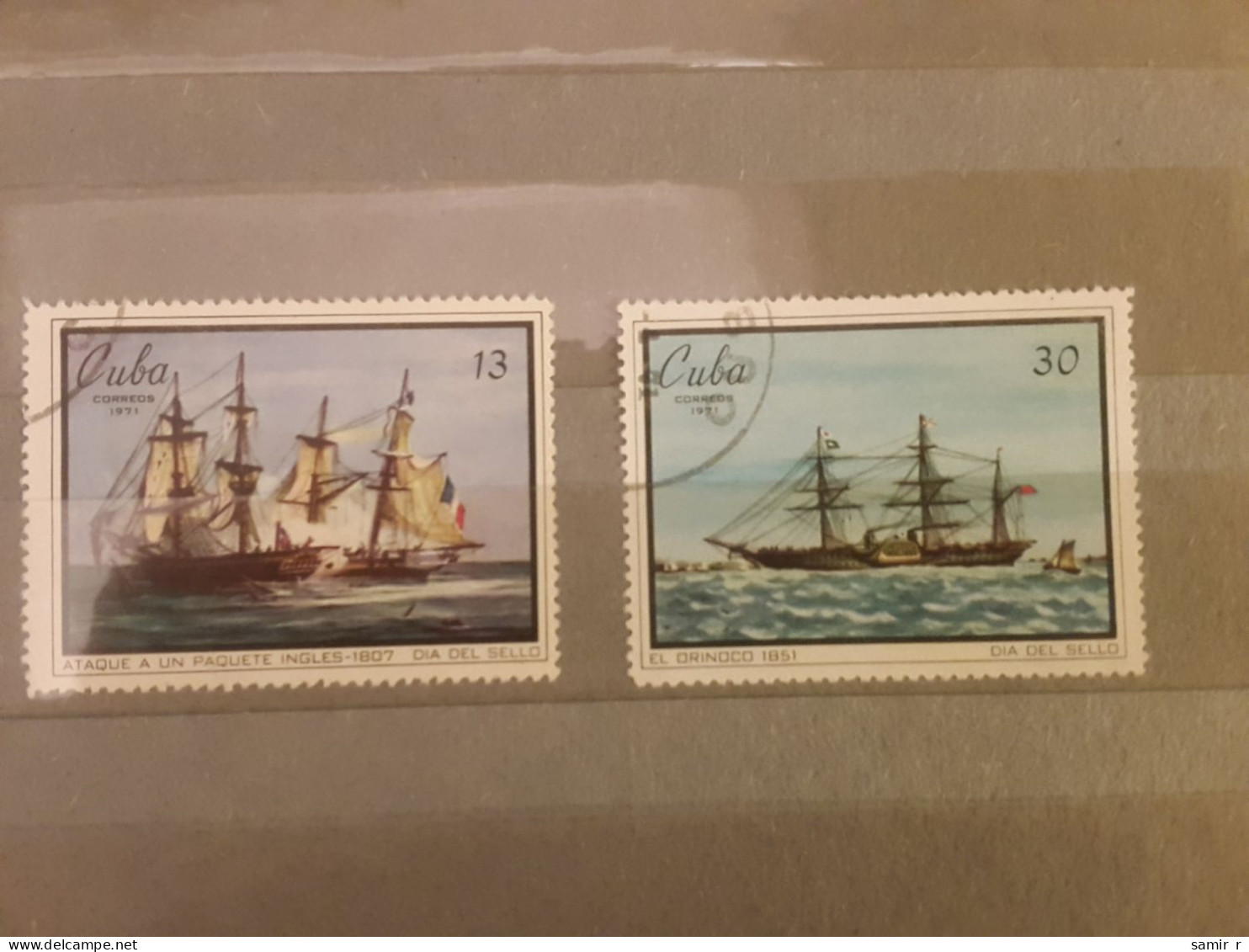 1971	Cuba Ships (F73) - Used Stamps