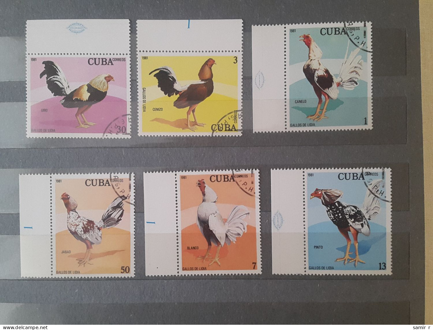 1981	Cuba Birds (F73) - Usados