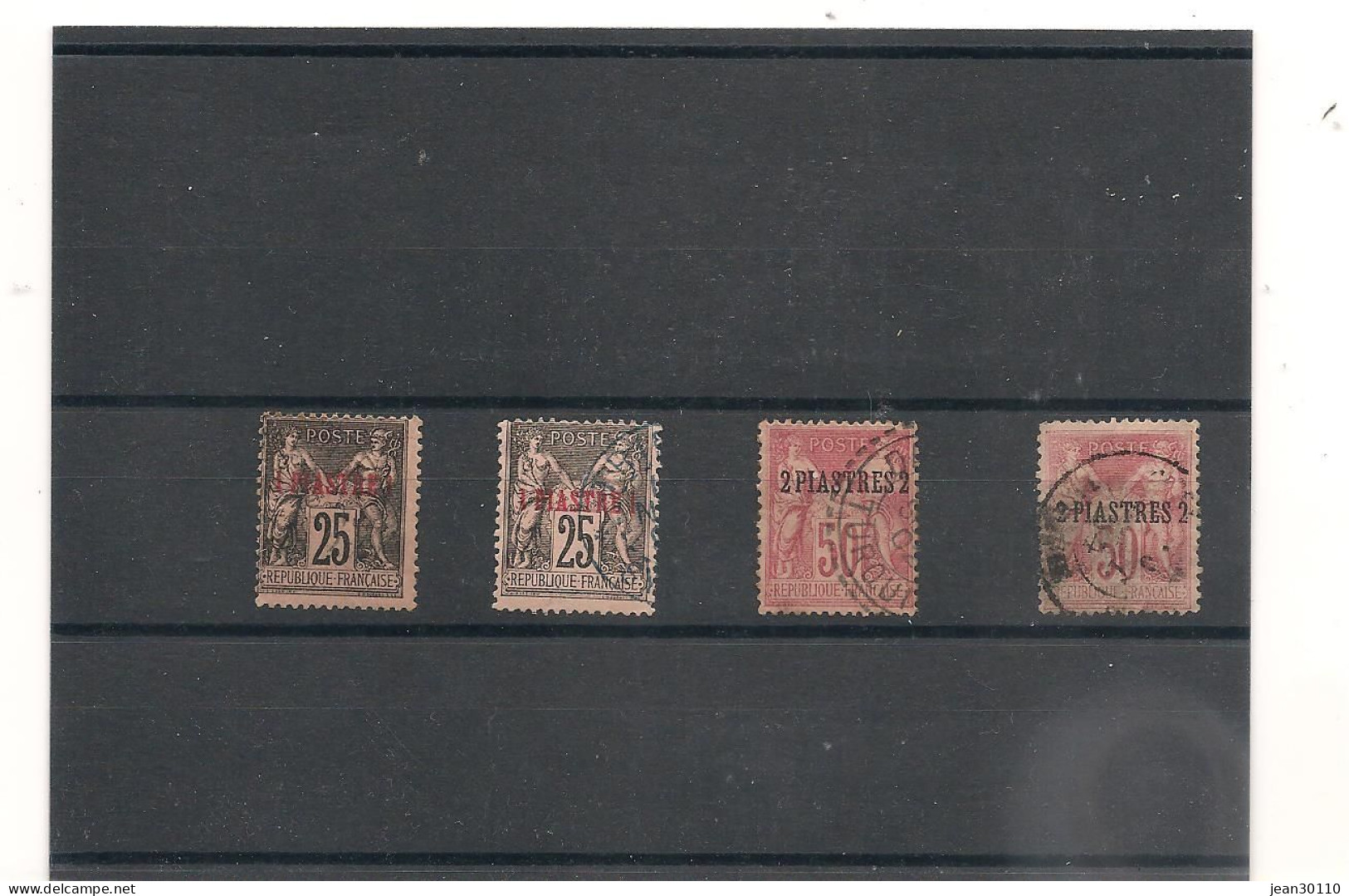 LEVANT ANNÉES  1886/1901 N°Y/T : 4/6 OBLITÉRÉS COTE : 70,00 € - Used Stamps