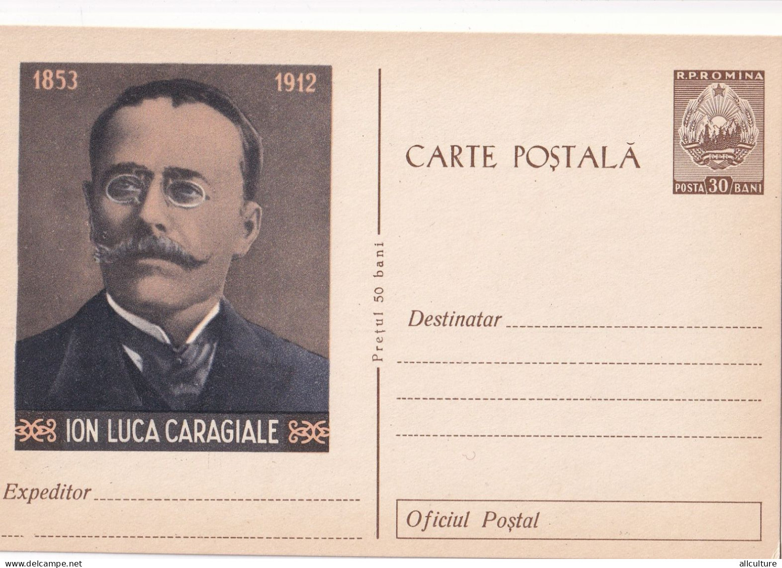 A23660  - WRITERS, ION LUCA CARAGIALE, PC STATIONERY , FAMOUS PEOPLE ,  Romanian Unused  Perfect Shape Unused - Schrijvers