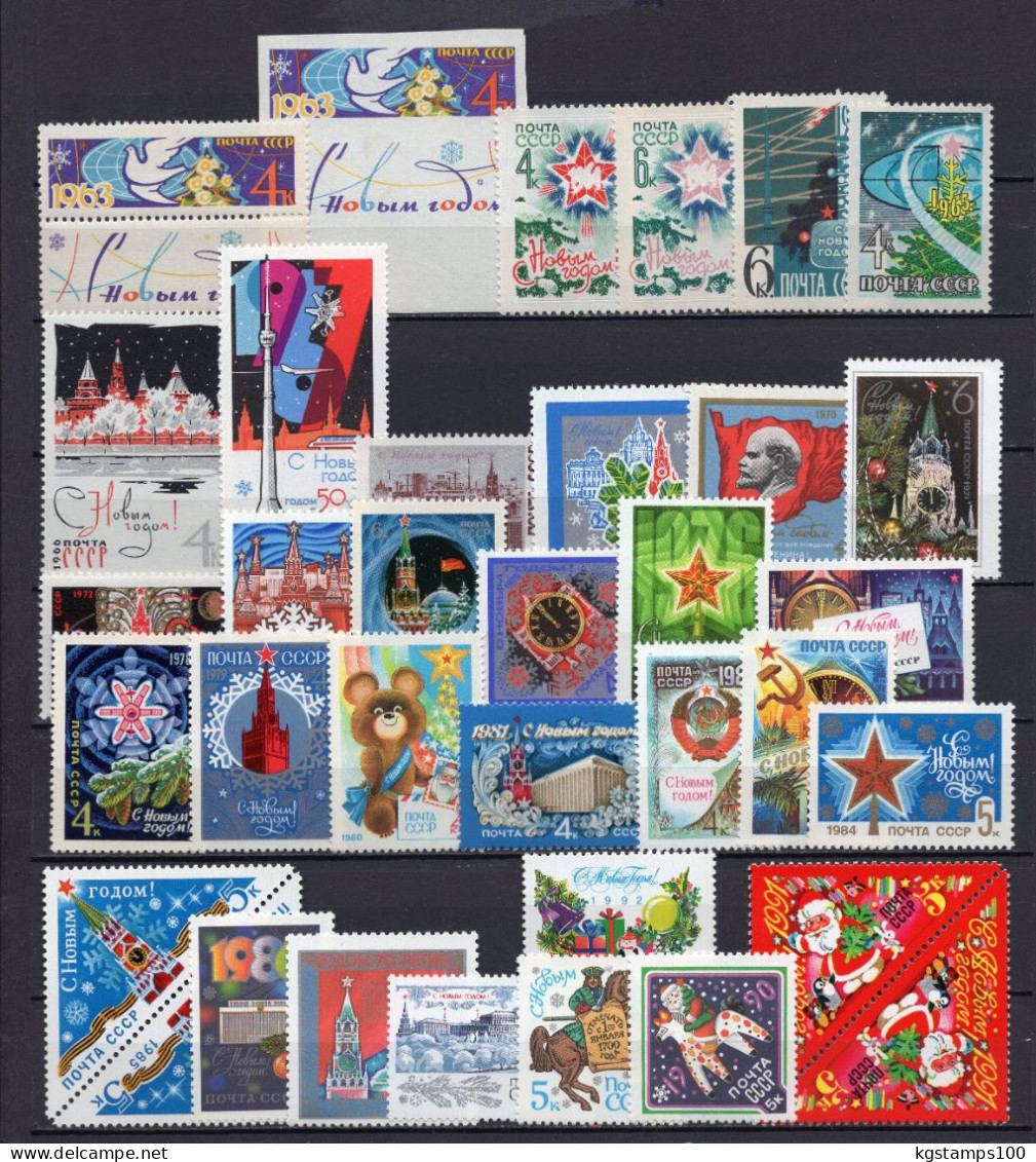 USSR 1962-1992 NEW YEAR! FULL COMPLETE ISSUE. 35 STAMPS** - Collections
