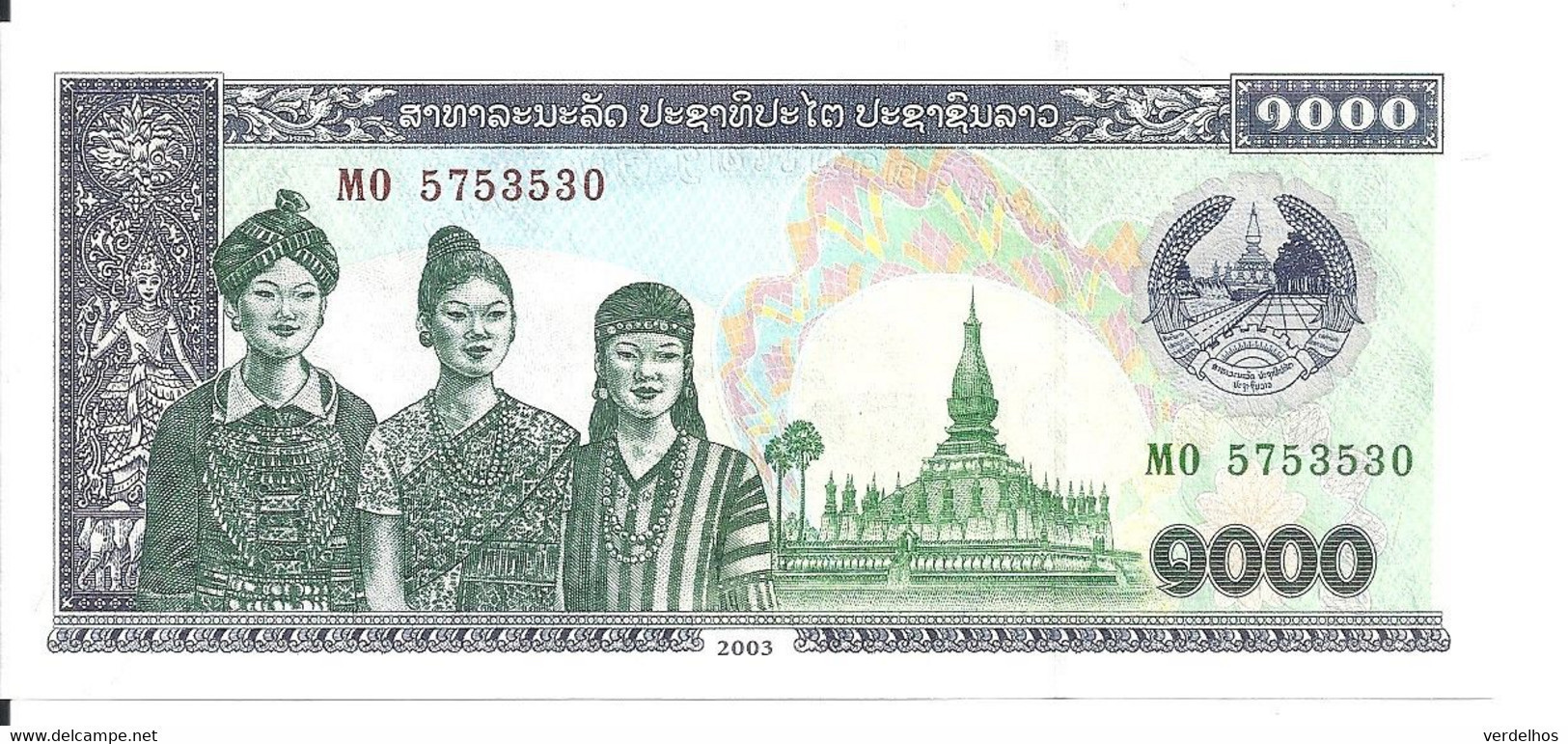 LAOS 1000 KIP 2003 UNC P 32A B - Laos