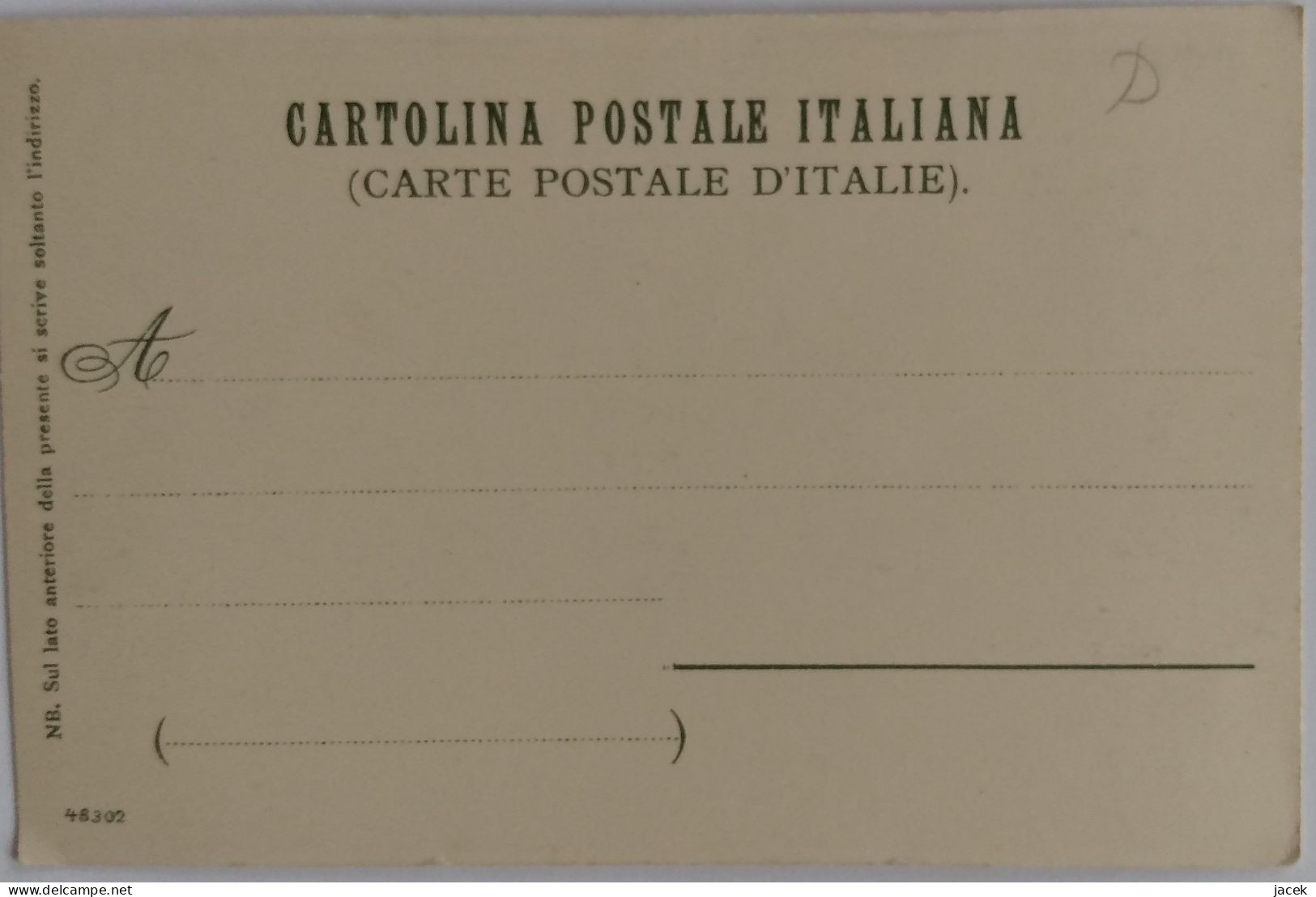 Isola Bella. Old Postcard - Ascona