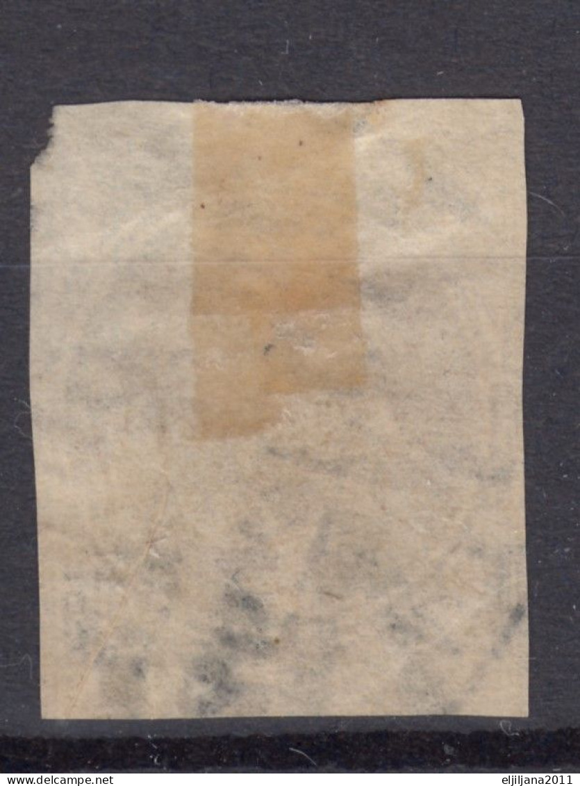 ⁕  Austria 1880 ⁕ Newspaper Stamps Mi.43 ⁕ 1v Used - Dagbladen