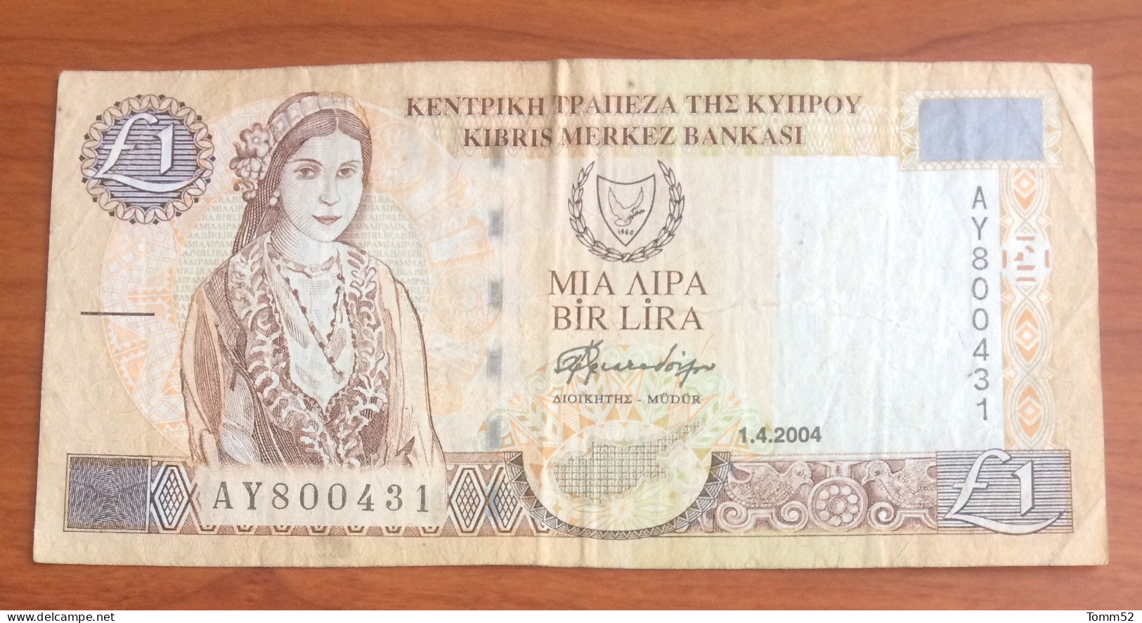 CYPRUS 1 Pound - Chipre