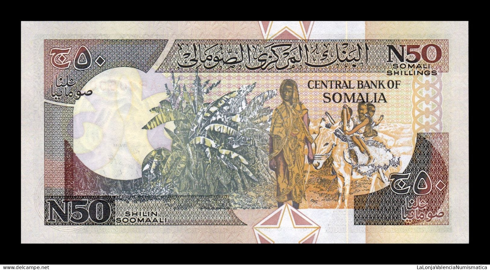 Somalia Bundle Taco 100 Banknotes 50 Shillings 1991 Pick R2b Large Serial Sc Unc - Somalie