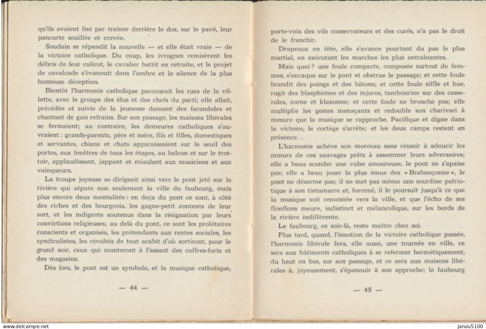 LIVRE  FRANCAIS     " PETIT POISSONS DEVIENDRA GRAND "  LOUIS  WILMET    ( POUR LES JEUNES)      1950. - Contes