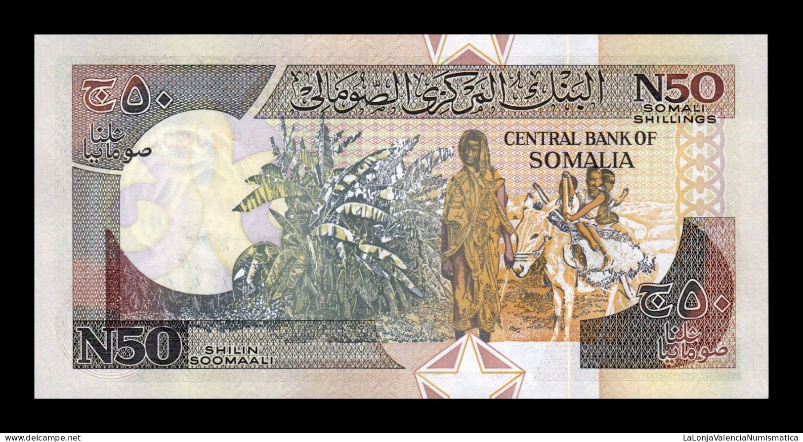 Somalia Brick 1000 Banknotes 50 Shillings 1991 Pick R2b Large Serial Sc Unc - Somalia