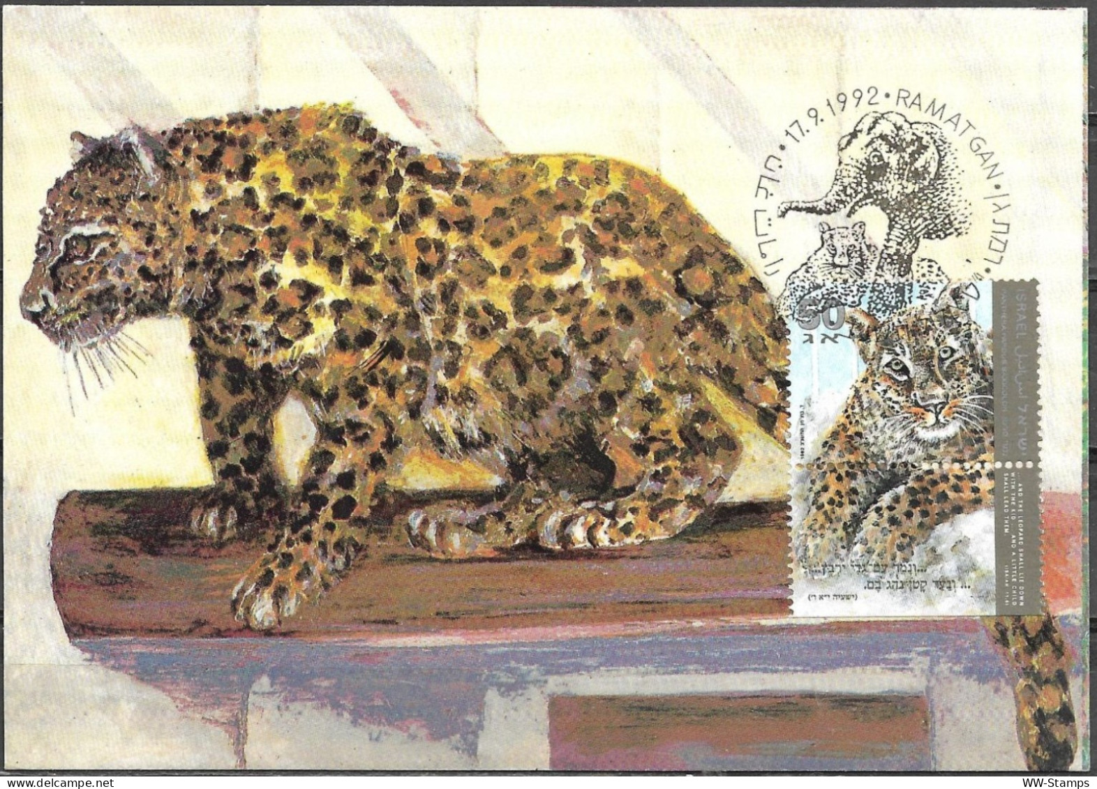 Israel 1992 Maximum Card Leopard The Zoological Center Ramat Gan [ILT1637] - Cartas & Documentos