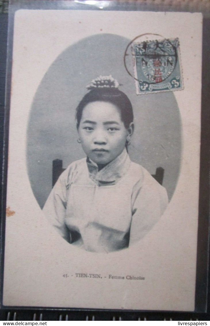 Chine Tien Tsin Femme Chinoise    Cpa China Imperial Post - Chine