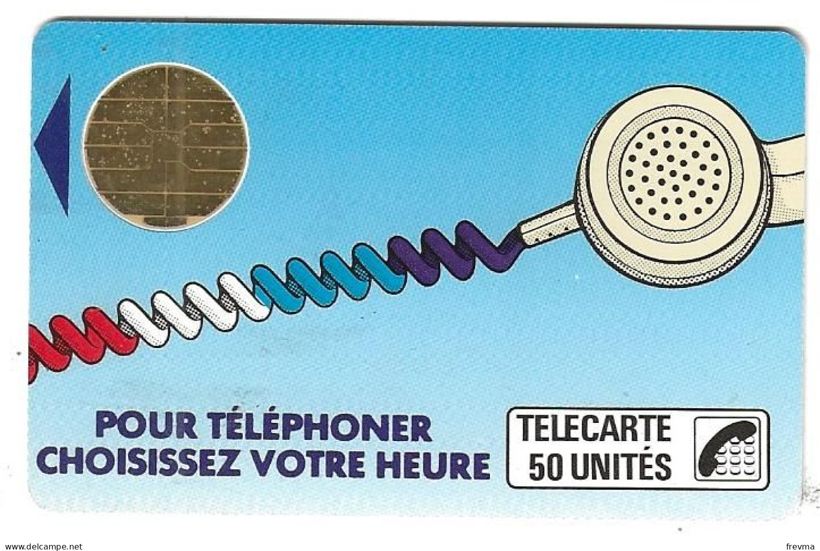 Telecarte K 44A 50 Unités Bul 2 - Telefonschnur (Cordon)