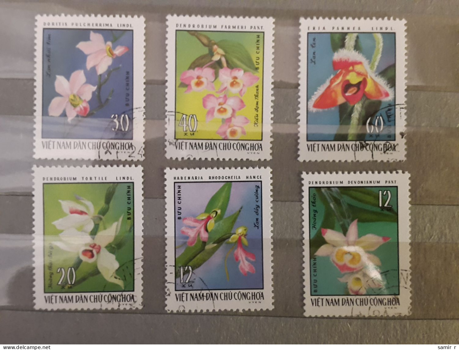 1976	Vietnam Flowers  (F73) - Viêt-Nam