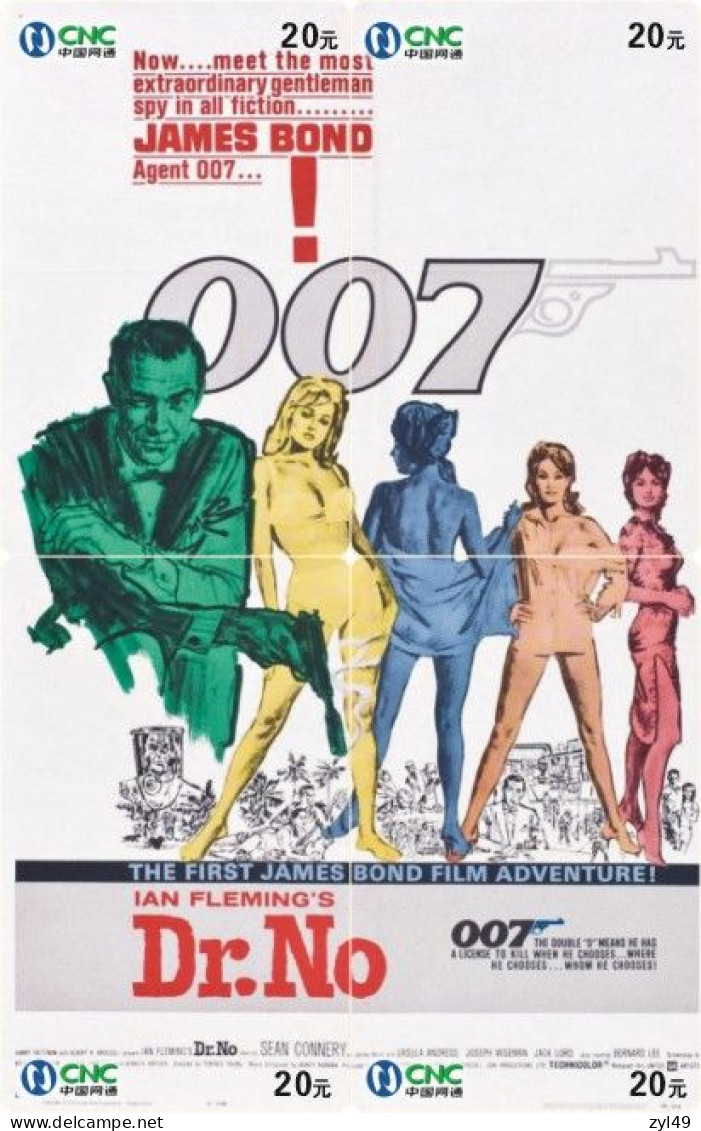 M13002 China phone cards James Bond 007 puzzle 128pcs