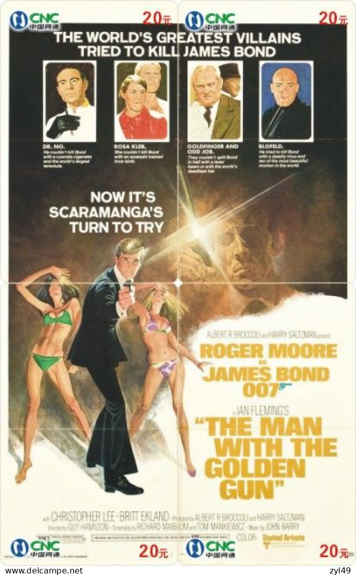 M13002 China phone cards James Bond 007 puzzle 128pcs