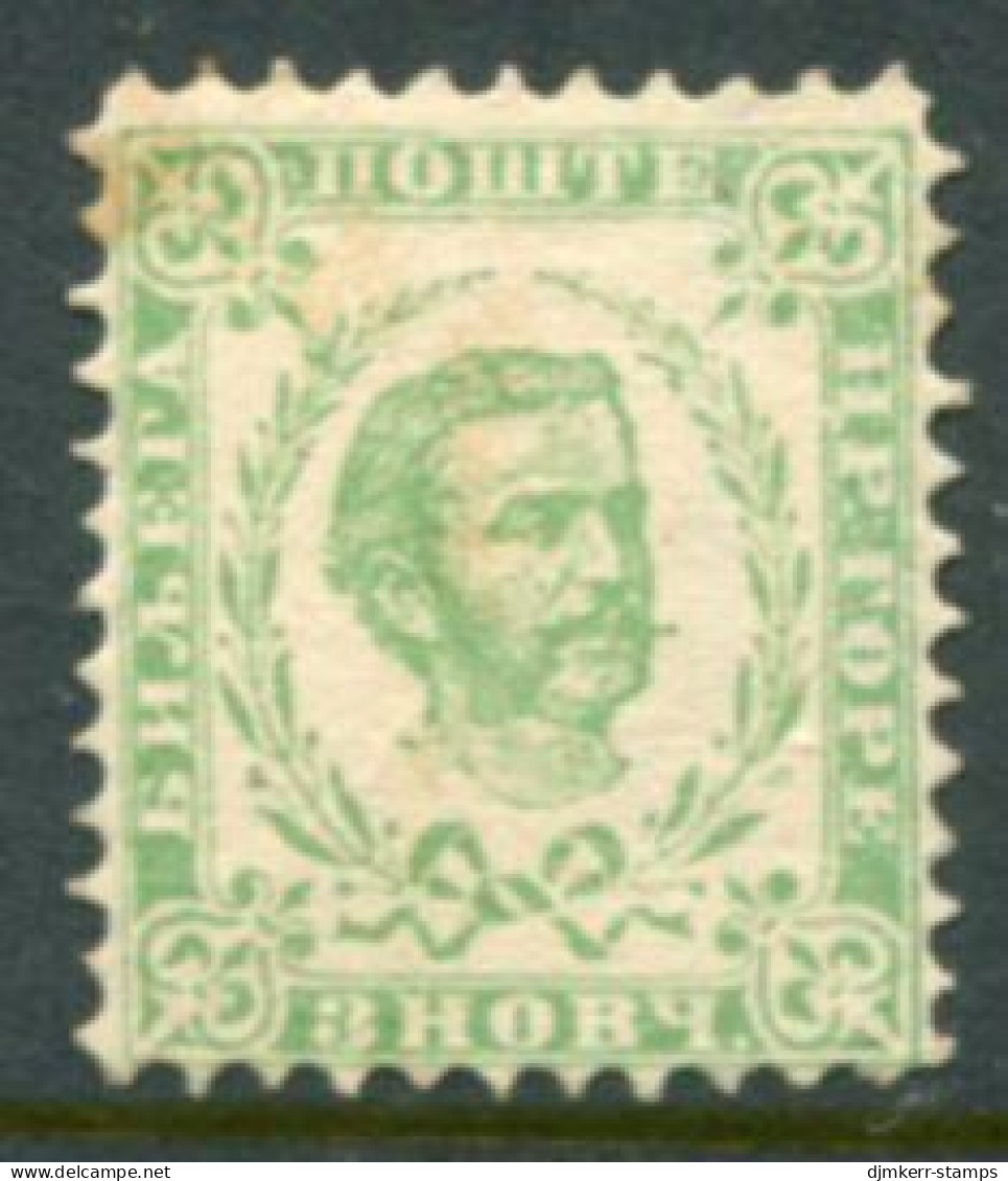 MONTENEGRO 1874  5n. 1st Issue  Perf. 10½ MH / *   Michel 2 I - Montenegro