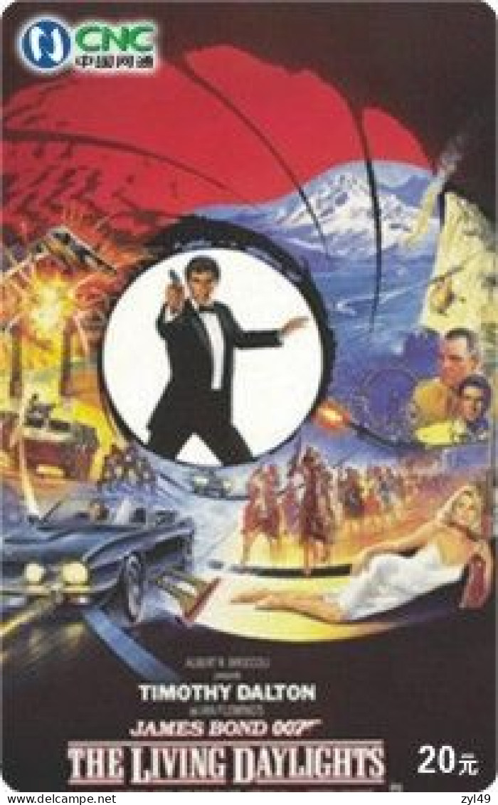 M13003 China Phone Cards James Bond 007 212pcs - Cinema