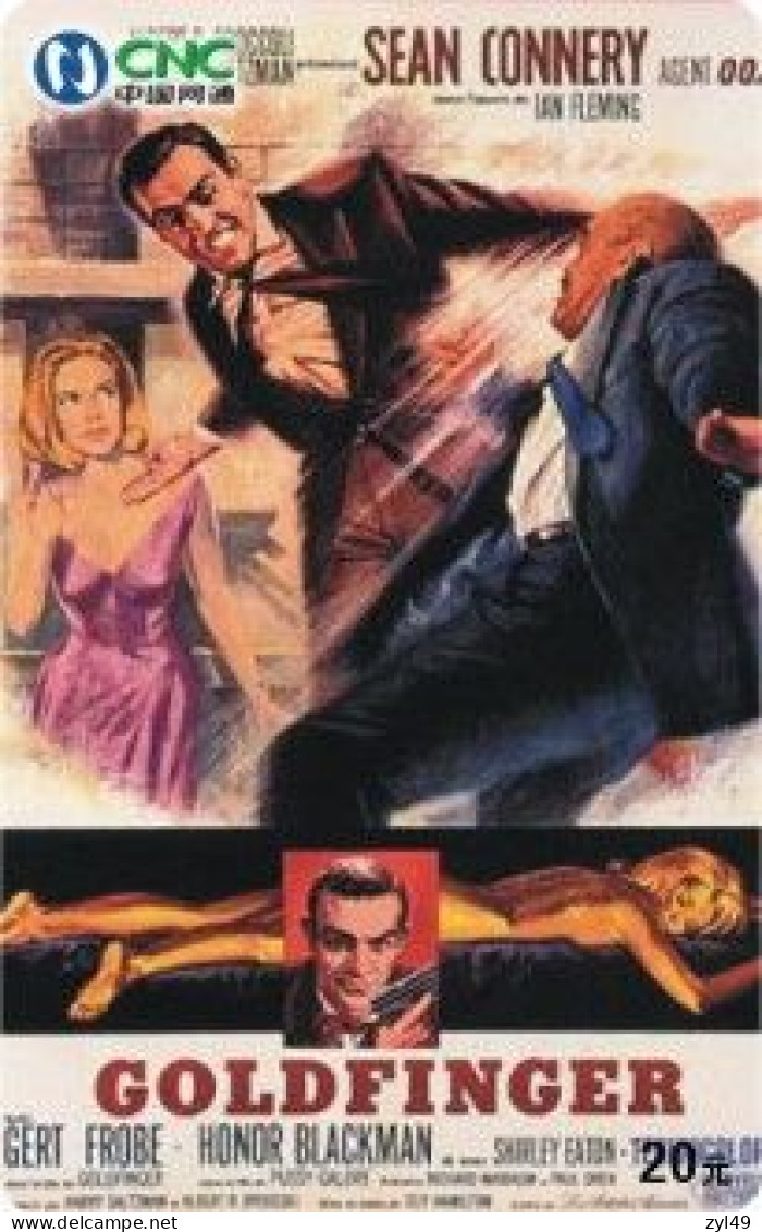 M13003 China Phone Cards James Bond 007 212pcs - Film