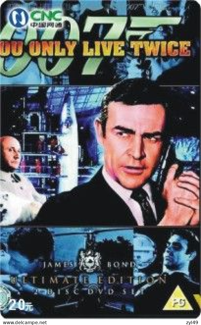 M13003 China phone cards James Bond 007 212pcs