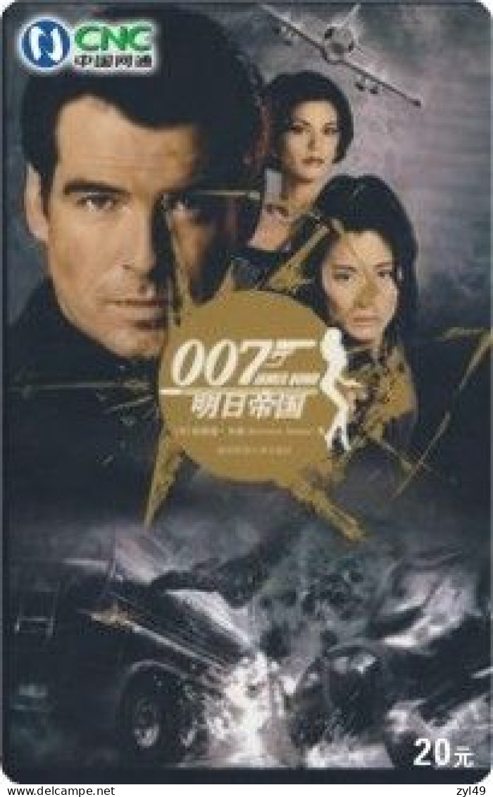 M13003 China phone cards James Bond 007 212pcs