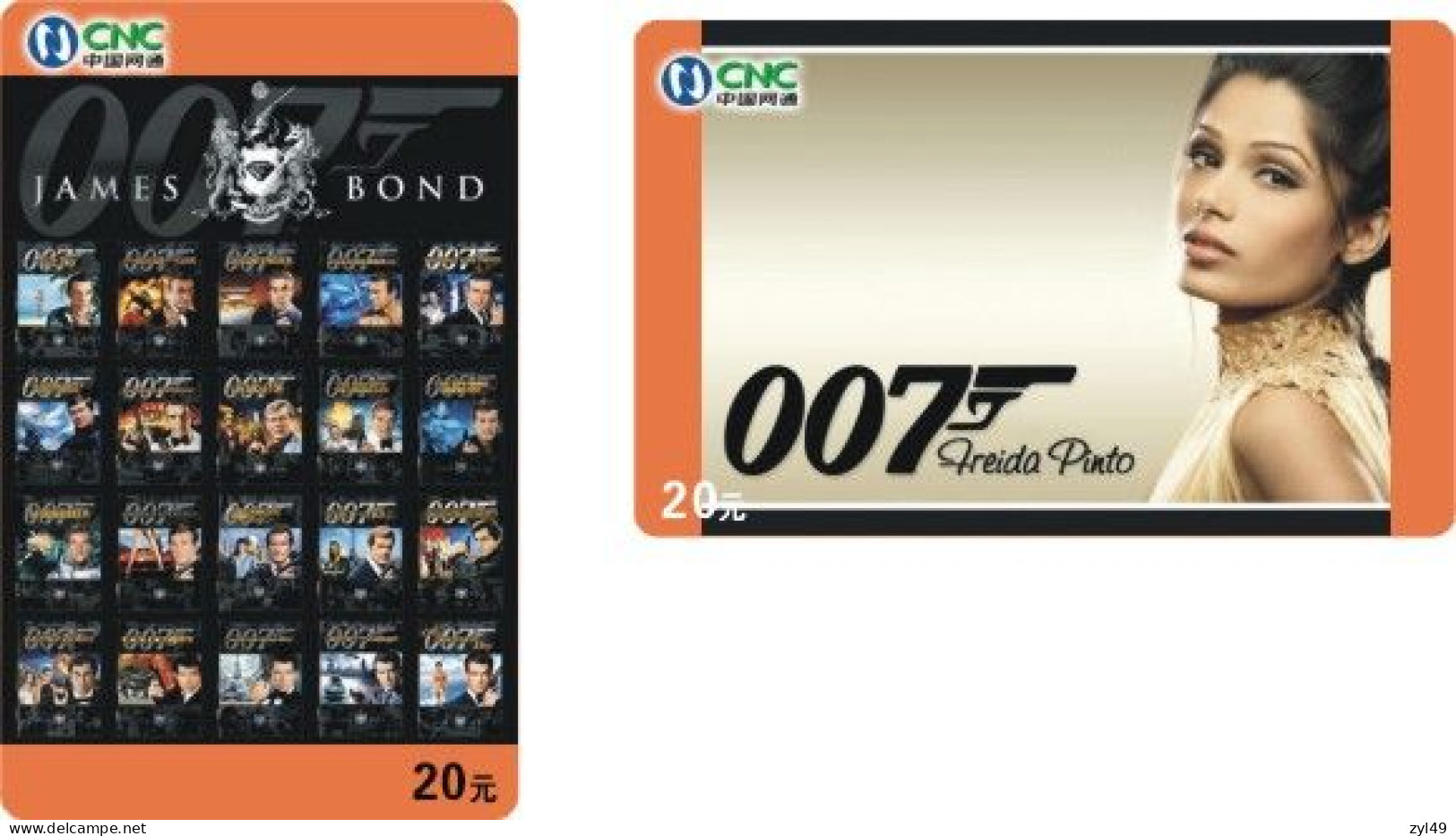 M13003 China phone cards James Bond 007 212pcs