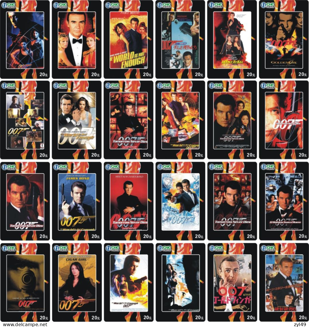 M13003 China phone cards James Bond 007 212pcs