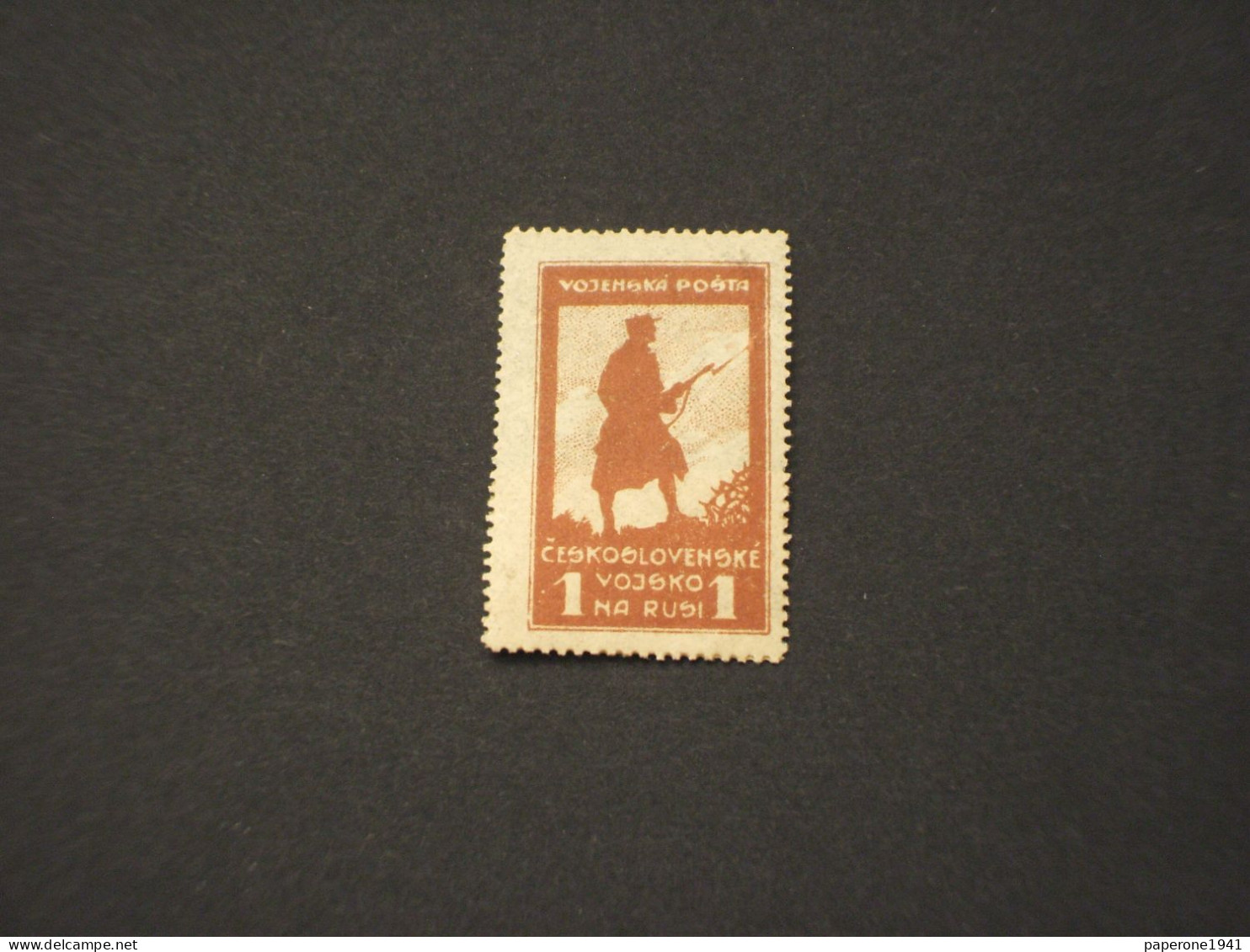 CECOSLOVACCHIA - 1919/20 SENTINELLA 1 R..  - NUOVO(++) - Unused Stamps