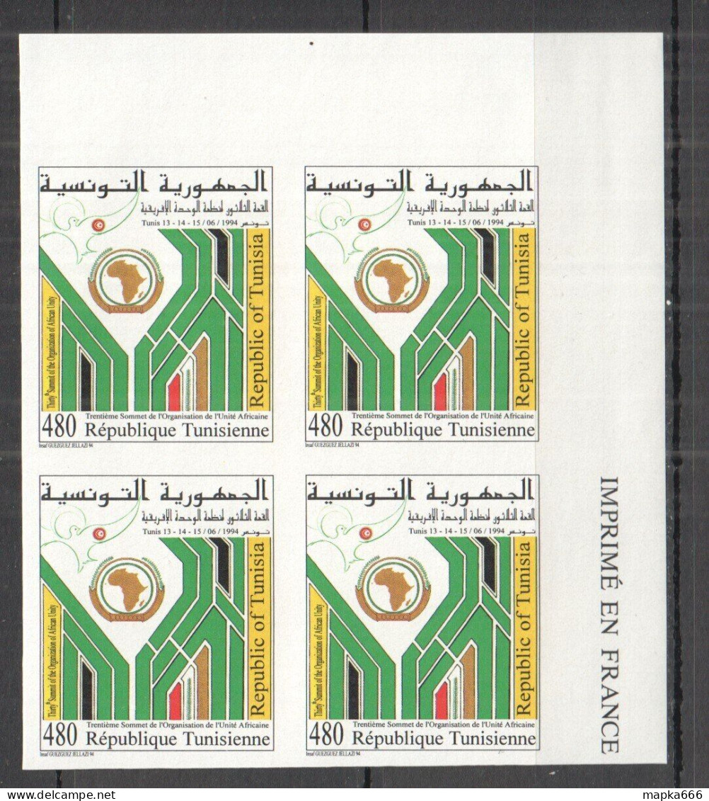 P1340 Imperf 1994 Tunisia 30Th Summit Of African Unity !!! Rare 4St Mnh - Flüchtlinge