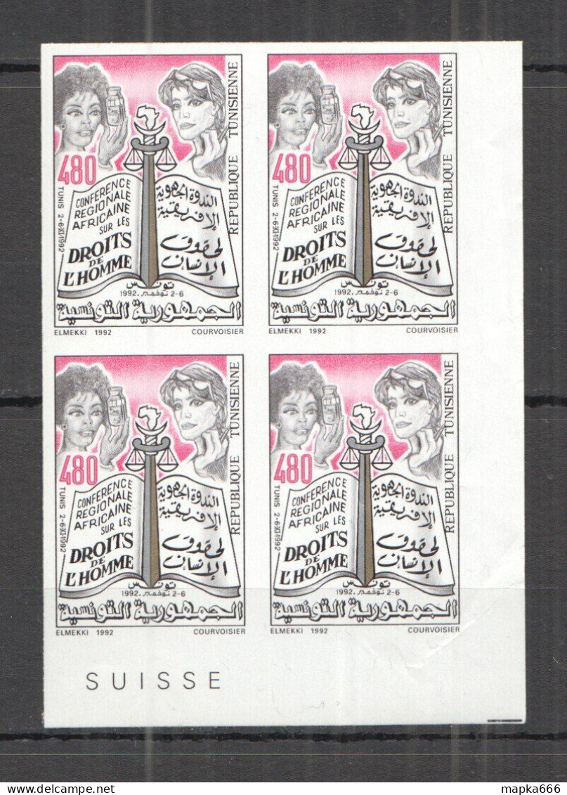 P1344 Imperf 1992 Tunisia African Conference Of Human Rights !!! Rare 4St Mnh - Réfugiés