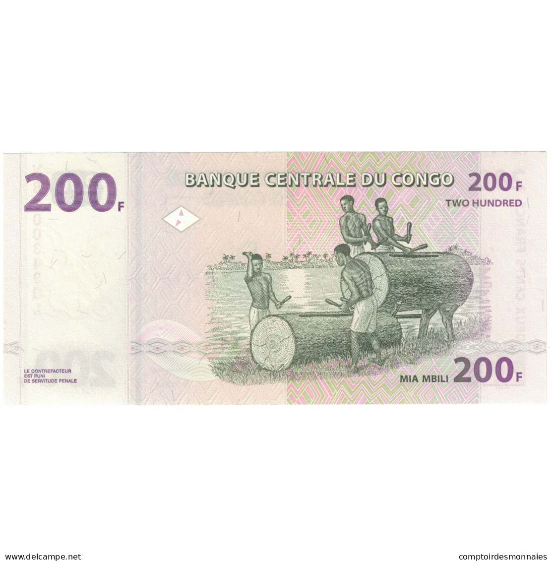 Billet, République Démocratique Du Congo, 200 Francs, 2007-07-31, KM:99a, NEUF - Republik Kongo (Kongo-Brazzaville)