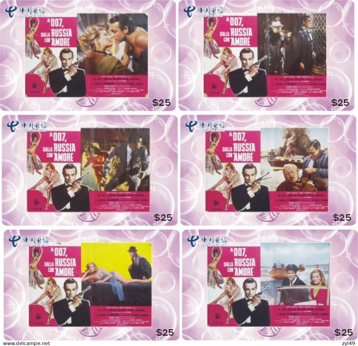 M13005 China Phone Cards James Bond 007 140pcs - Cinema