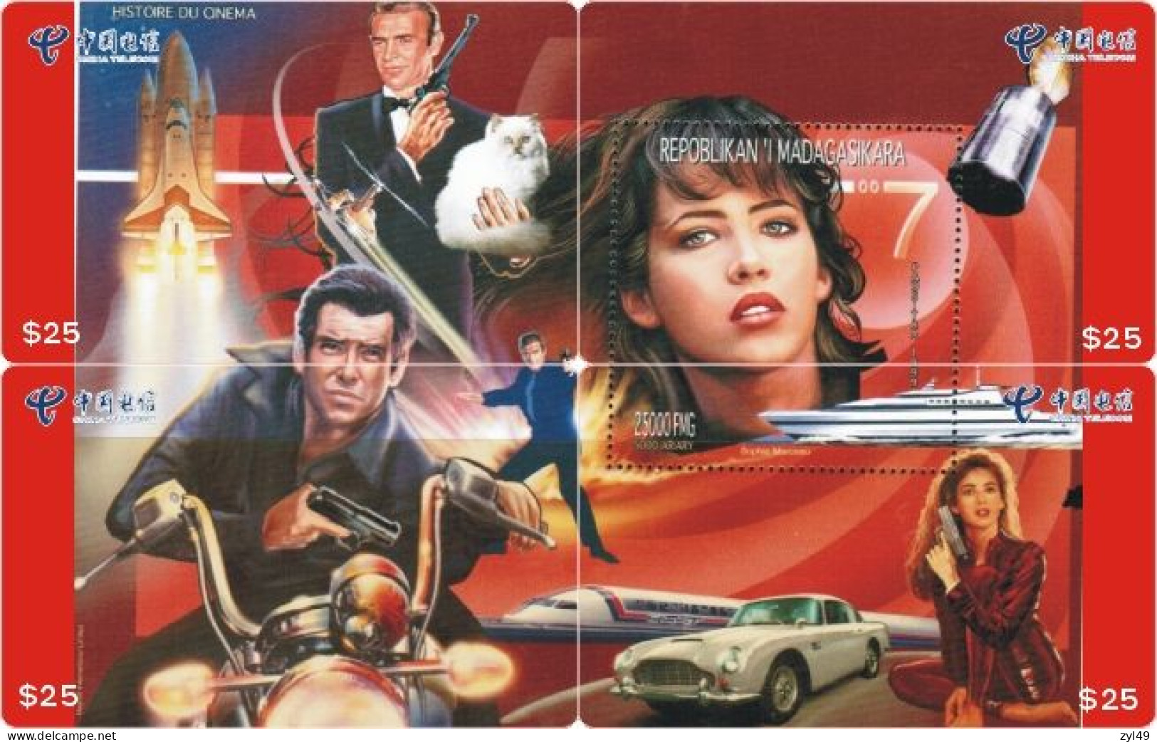 M13006 China Phone Cards James Bond 007 Puzzle 180pcs - Cinéma