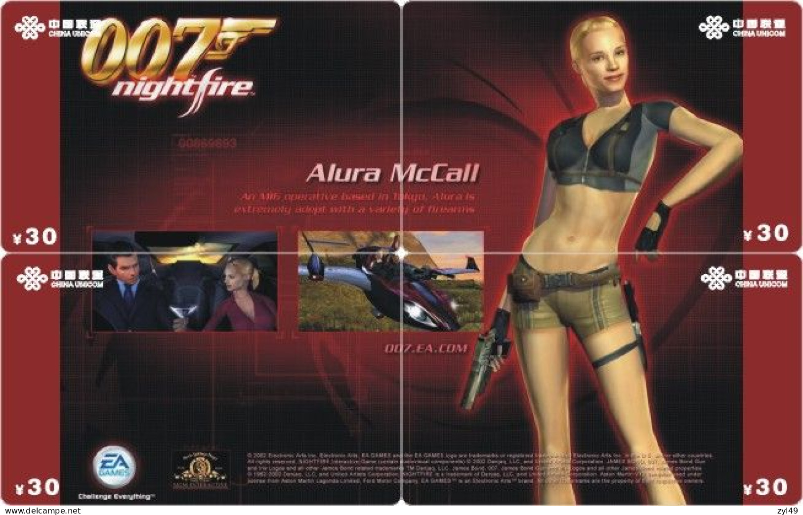 M13006 China phone cards James Bond 007 puzzle 180pcs