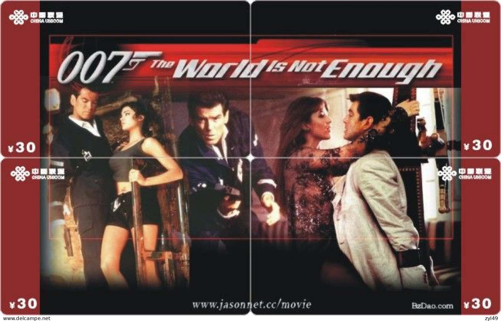 M13006 China phone cards James Bond 007 puzzle 180pcs