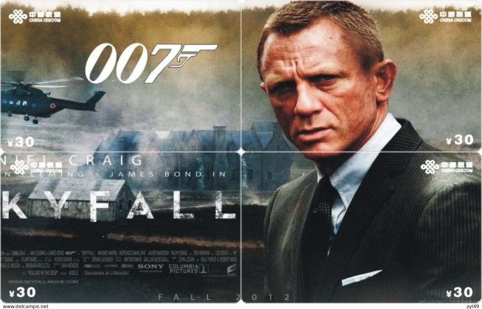 M13006 China phone cards James Bond 007 puzzle 180pcs