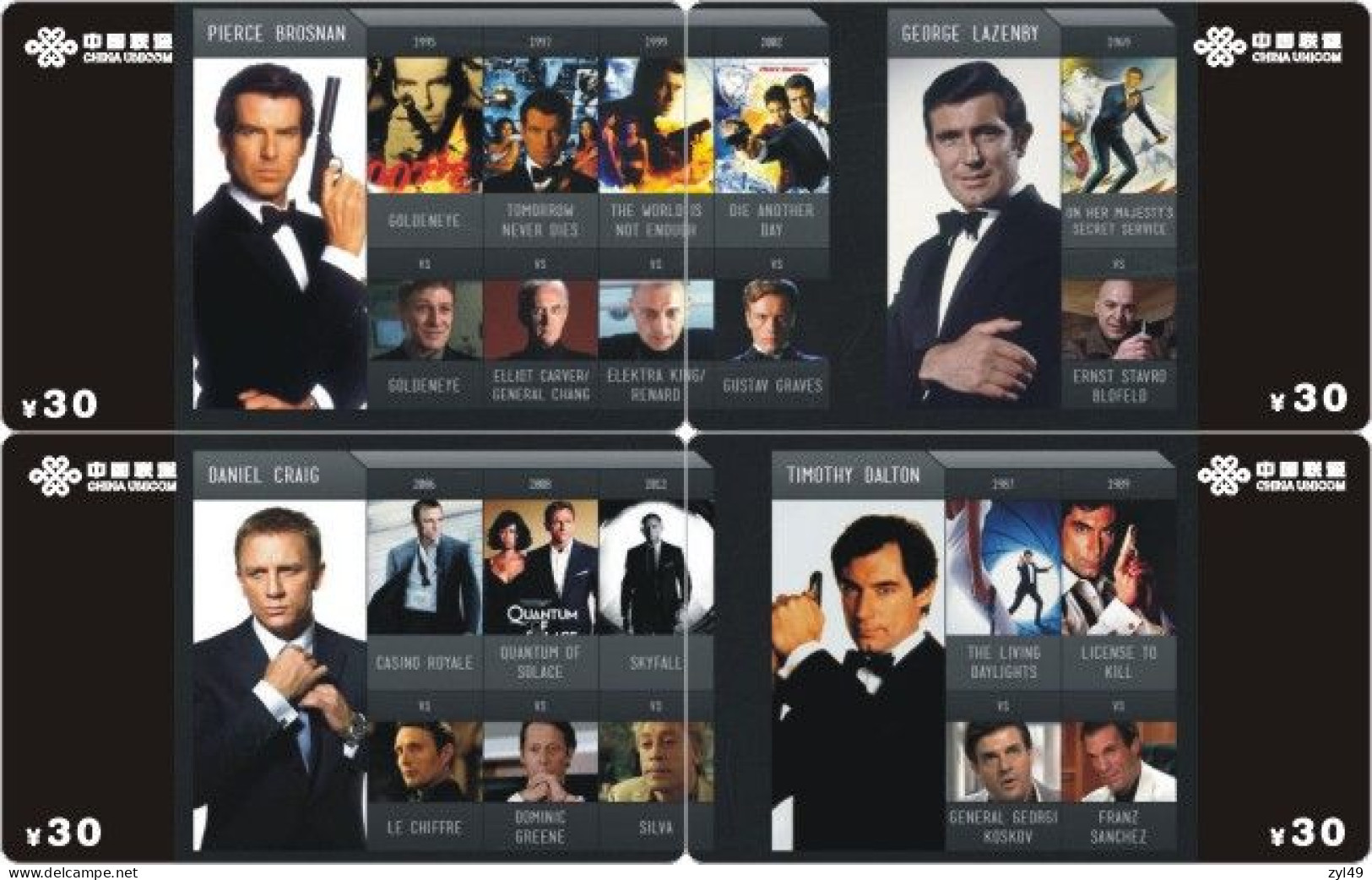 M13006 China phone cards James Bond 007 puzzle 180pcs