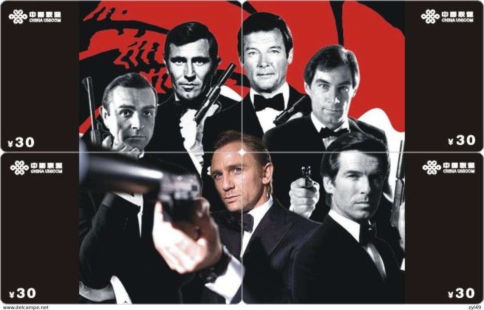 M13006 China phone cards James Bond 007 puzzle 180pcs