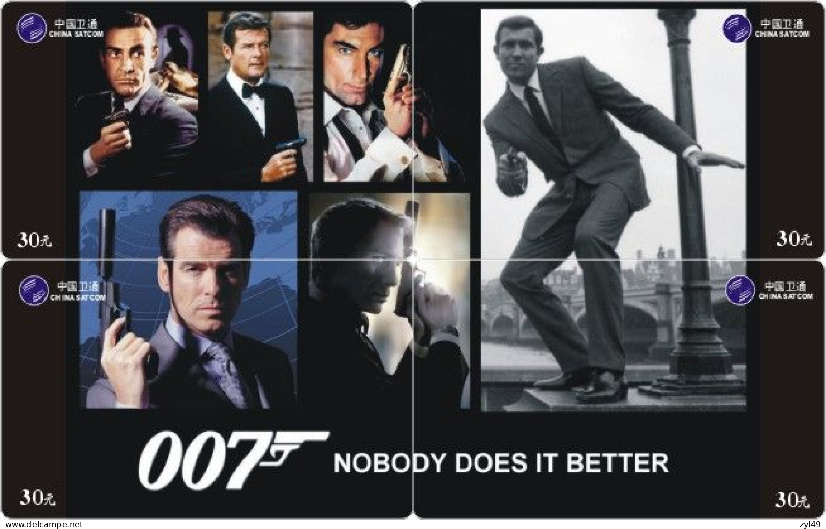 M13006 China phone cards James Bond 007 puzzle 180pcs