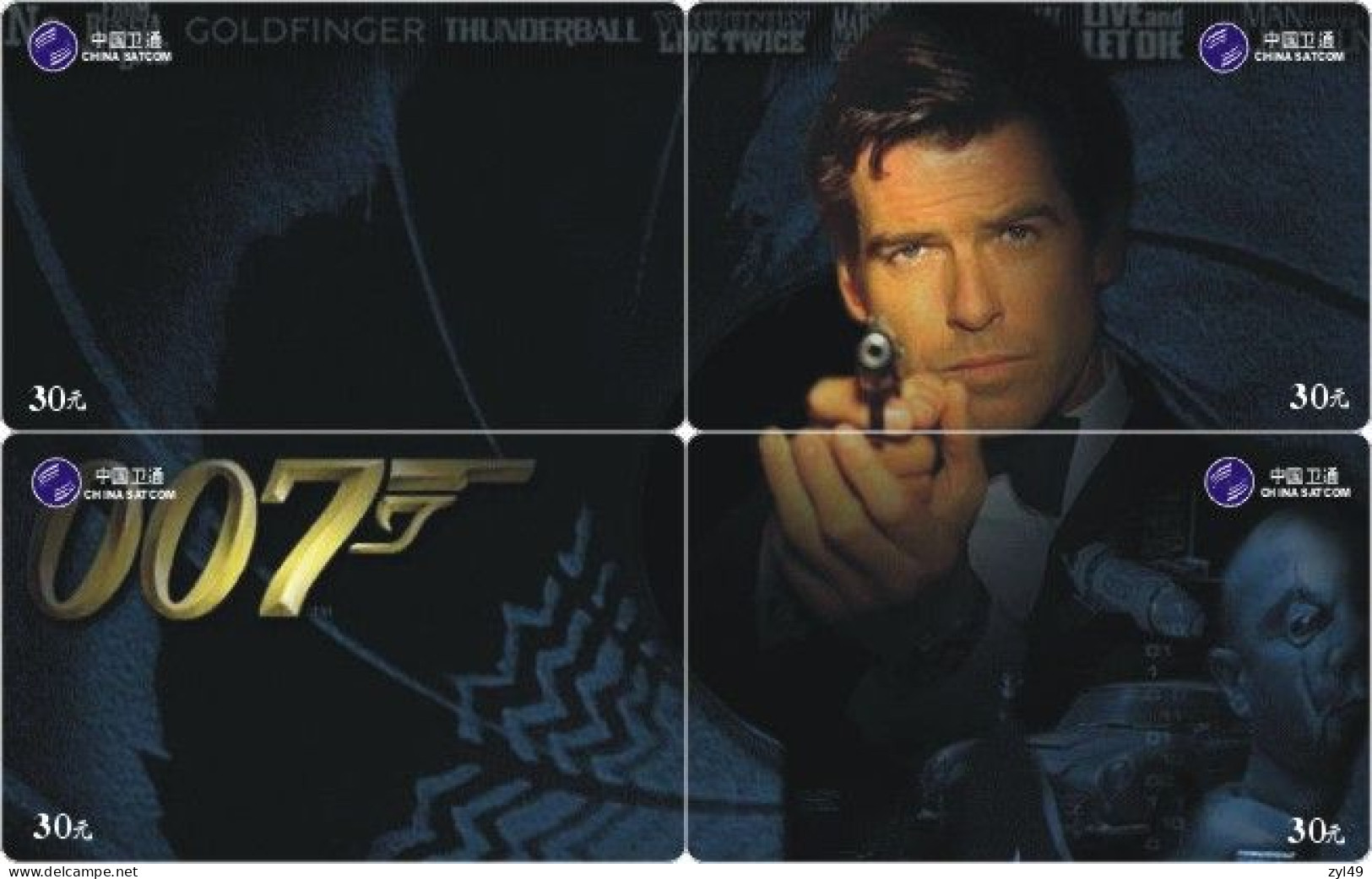 M13006 China phone cards James Bond 007 puzzle 180pcs