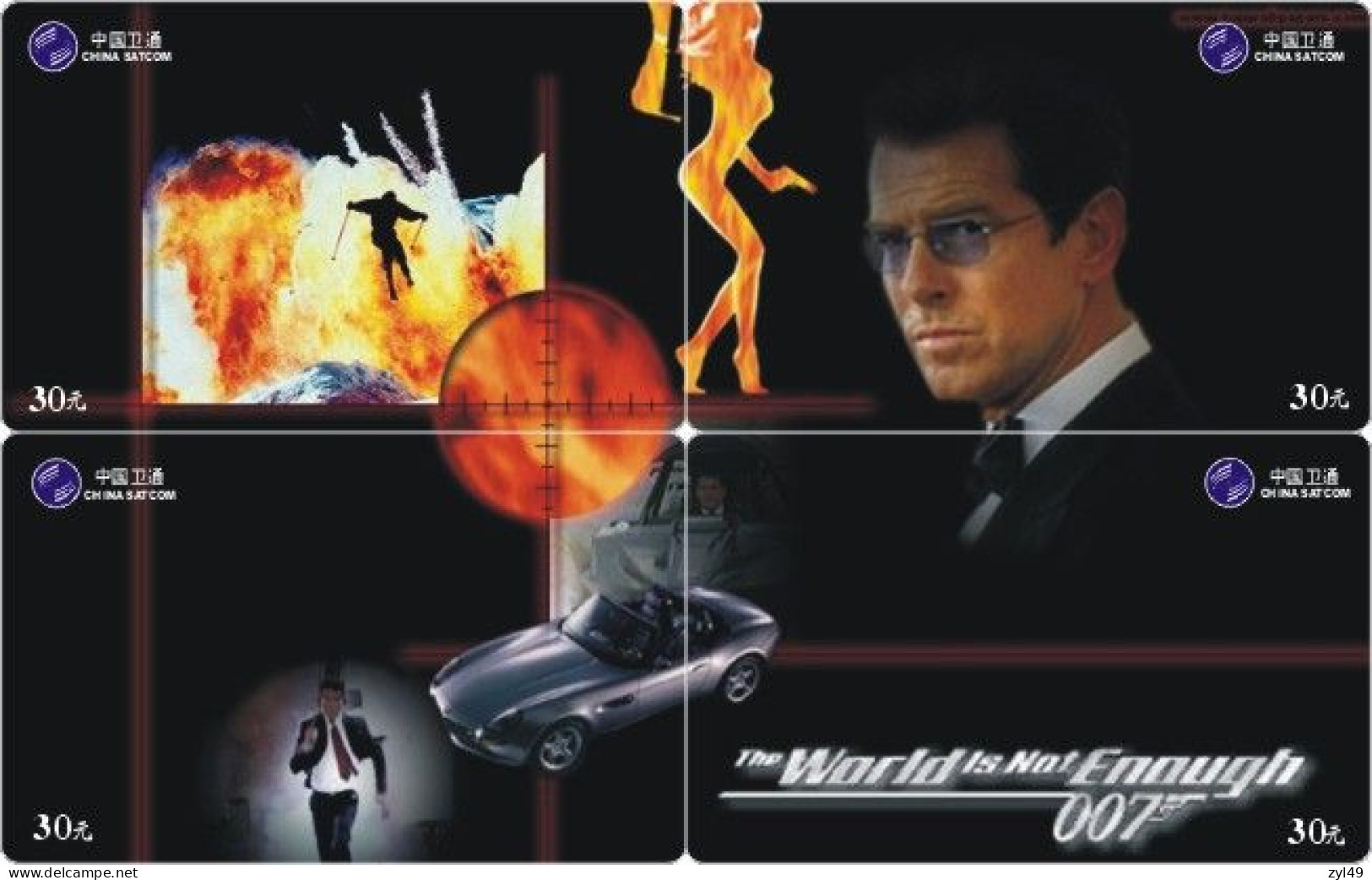 M13006 China phone cards James Bond 007 puzzle 180pcs