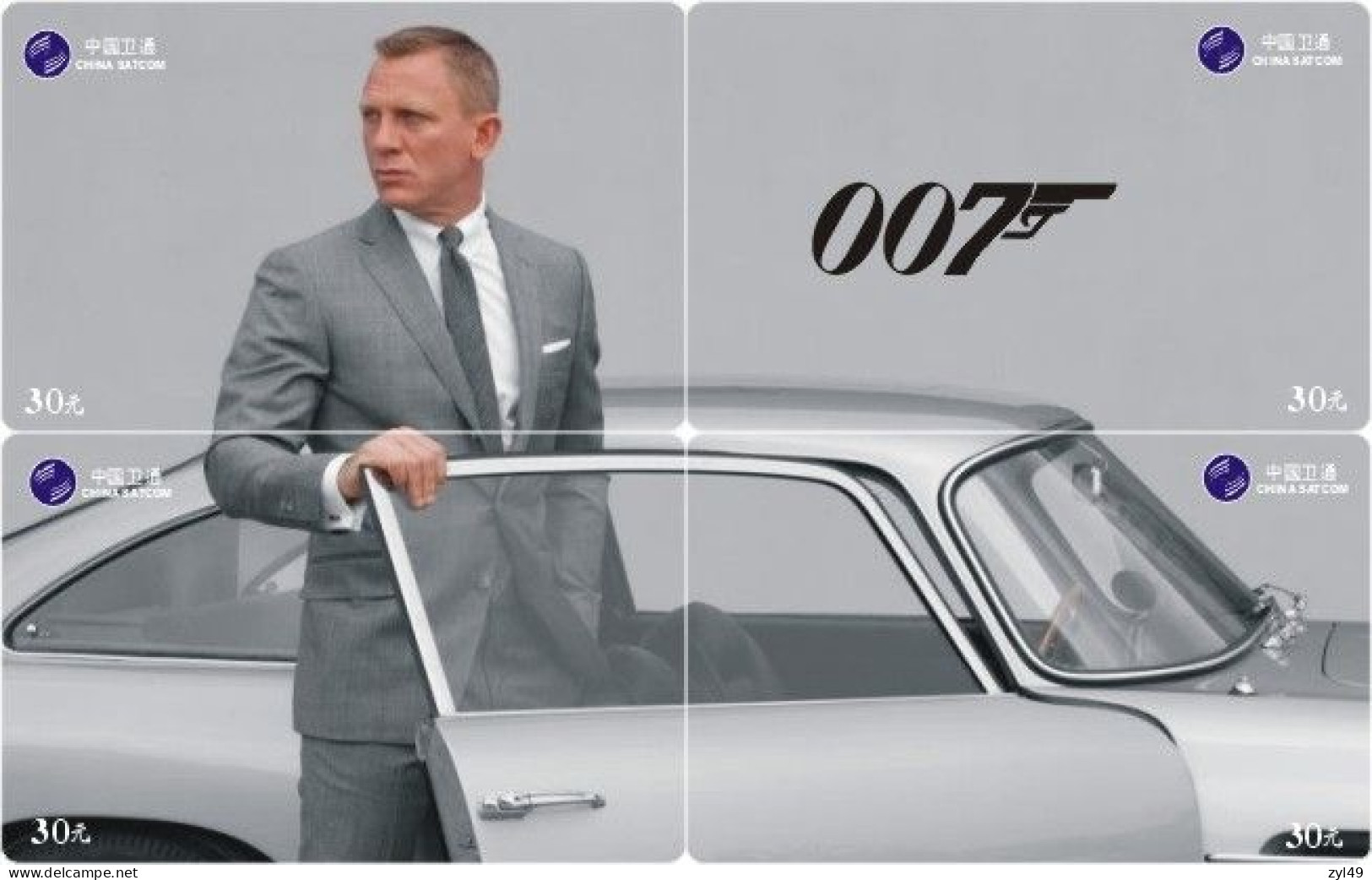 M13006 China phone cards James Bond 007 puzzle 180pcs