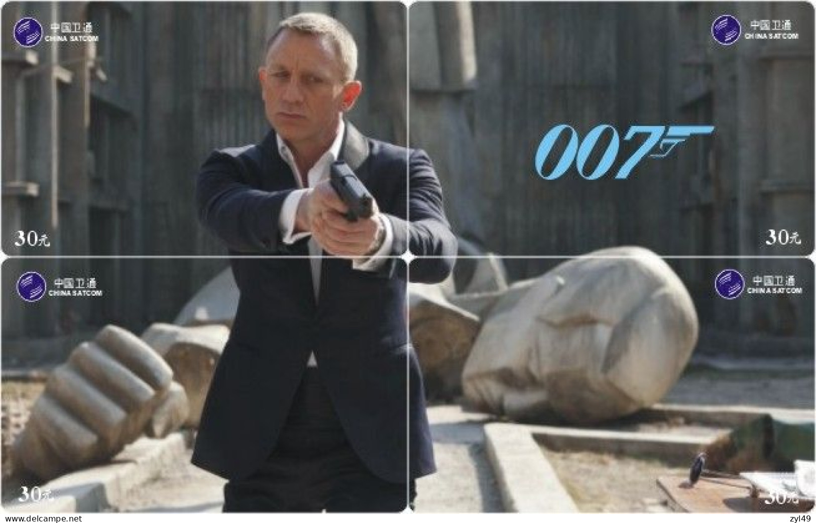 M13006 China phone cards James Bond 007 puzzle 180pcs